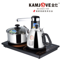 KAMJOVE gold cooker T-800A inductive electric hot tea art stove electric teapot automatic water pumping power tea furniture