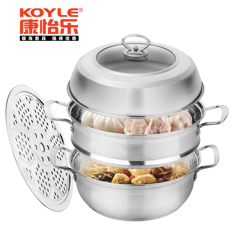 Kang Yile 28cm steamer stainless steel two-layer steamer double bottom multi-layer thickened steamer induction cooker universal pot