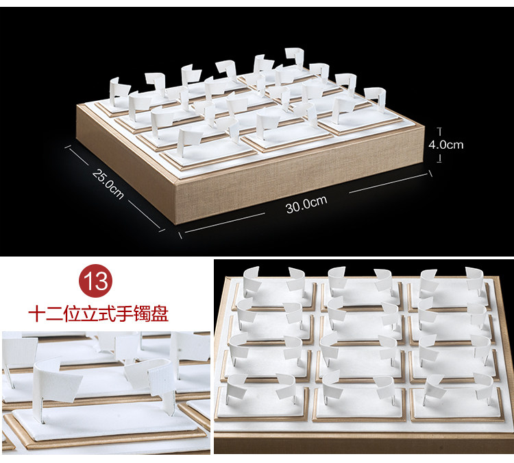 Boite à bijoux OTHER   - Ref 3106963 Image 24