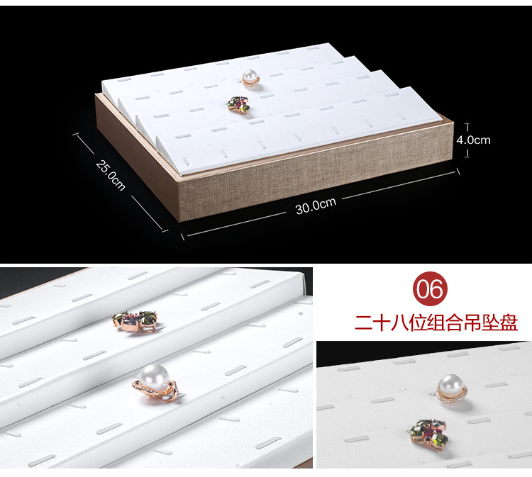 Boite à bijoux OTHER   - Ref 3106963 Image 17