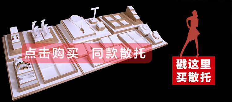 Boite à bijoux OTHER   - Ref 3106963 Image 7