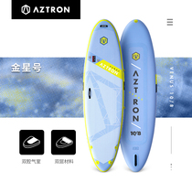 AZTRON Yoga Paddle Plate Double Layer Strengthening Double Inflatable Water Fitness Platform Connecting Island