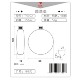 Портативная карманная фляжка, воронка для фляжки