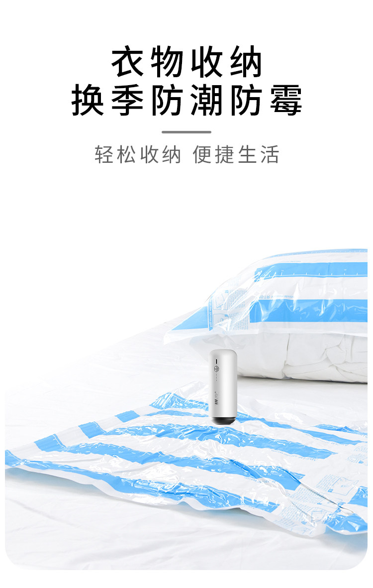 Насос 气垫床电动充气泵无线蓄电池游泳圈橡皮艇便携户外小型抽气打气筒 OTHER