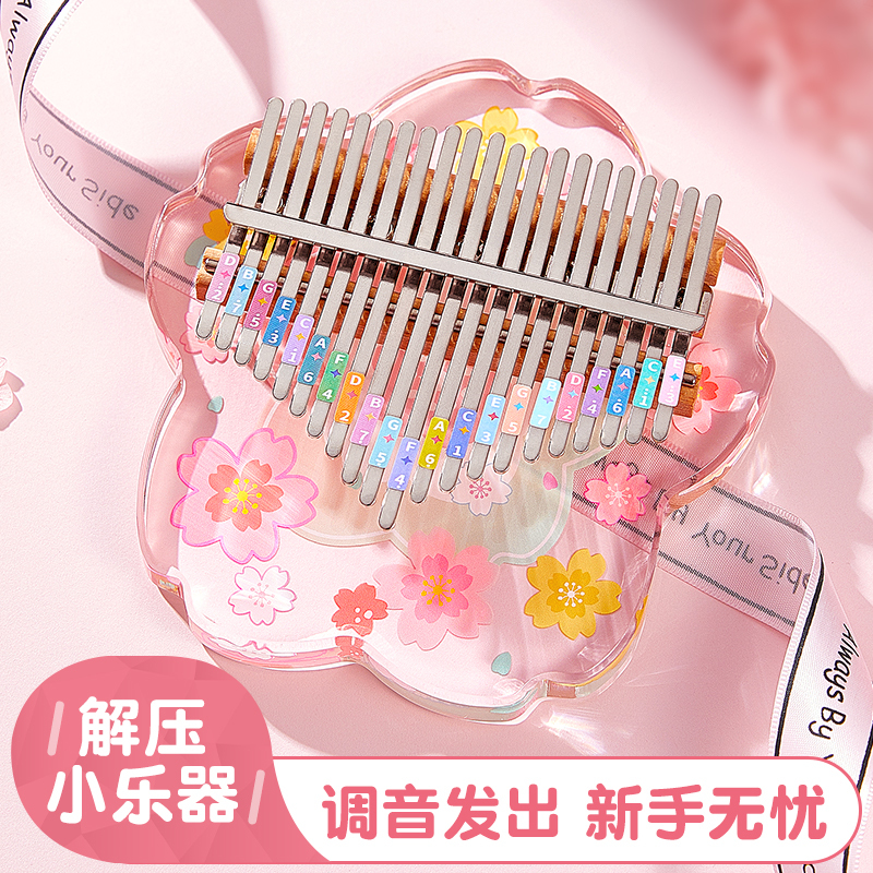 Crystal Transparent Thumb Piano, Authentic Kalimba for Beginners, 21 Notes, High Aesthetic Appeal for Girls, Niche Small Musical Instrument for Children