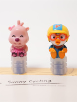 LOOPY dew Biopo Gas Mouth Cap Tabby Road Car Electric Car Electric Car Versatile Accessories Retro Cute Personality