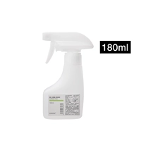 【180 мл без метки】 Основные цвета маленького бочкового горшка