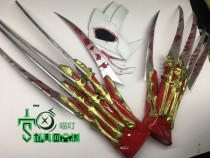 (Turn-based)fate grand fgo Phantom of the Opera cosplay two broken cos props customization