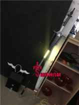 (Turn-based)Tomorrows Ark Chthonic cos props corner weapon medical box cos props customization