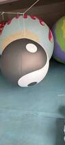 (Round The) Oriental project Bollyling Dream Supergiant Yin and Yang Jade inflatable gas mold