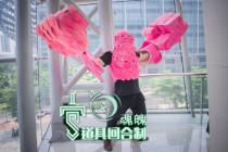 (Turn-based)Exclusive custom Oriental project Yunshan Yunju round cos props