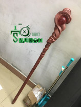 (Turn-based) My Hero Academy Riri Ochako ed Theater cos Prop Staff