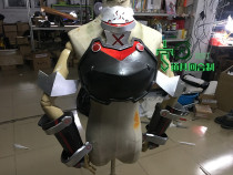 (Turn-based)Fate Grand Order Fan Heroine X alter Armor Armor cos Props