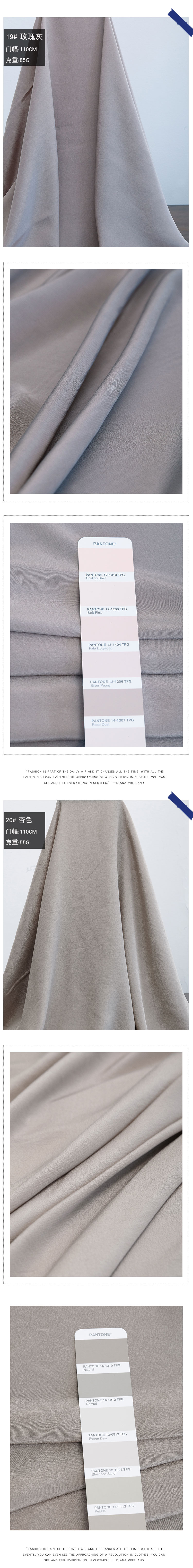 CCF không gian màu xám Morandi lụa tơ tằm đôi vải crepe 26 màu thương hiệu vải dâu tằm - Vải vải tự làm vải thô