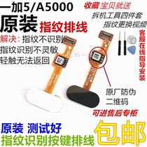 Original dress Oneplus 1 5 a5000 one plus 5 five fingerprint flat cable fingerprint recognition inductive cable press key