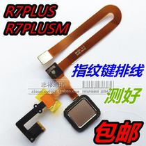 Original loading oppo R7plus fingerprint flat cable oppo R7plus fingerprint sensing key R7plusM Back to flat cable
