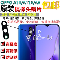 Original fit OPPO A8 camera lenses A11 a11x rear camera mirror cover lens camera glass