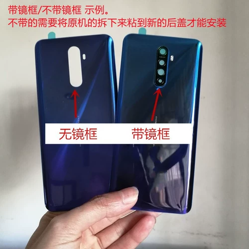 艺彬 Vivo, совместимый стеклянный мобильный телефон, батарея, x60, x60