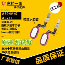 Original loading oppo A59 A57 fingerprint flat cable a59s m a57t home key flat cable return identification keys
