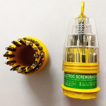Suitable for mobile phone repair tools 30-in-one screwdriver sleeve multifunctional Phillips screwdriver combination screwdriver