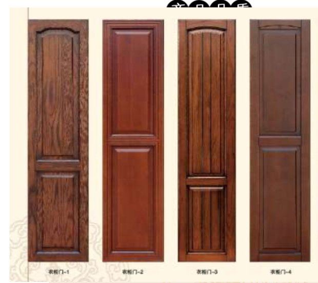 Tủ quần áo gỗ tùy chỉnh tại Trùng Khánh Nội thất gỗ rắn tùy chỉnh Tủ gỗ rắn tùy chỉnh Tủ tường Nội thất tùy chỉnh tủ đựng giày dép