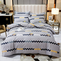 Nordic Wind Bed Bedding Mill Wool Four Pieces Of Pure Cotton Children Grey 1 8m Bed Boy Quilt Cover Bed Linen 4 pieces