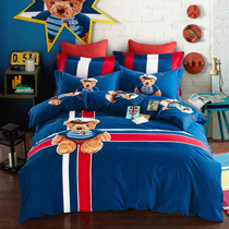 Inlen Quilt Cover Bed Linen Mill three sets of all-cotton winter Pure cotton thickened Childrens bed Pine Boy 1 2 1 35m