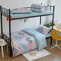 All-cotton Dormitory Bed bedding Three sets of college high school high school students pure cotton linen quilt cover 1 5 single bed product 3 kit