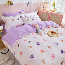 Small frescoed sweetheart printed pure cotton bed for four sets 100 full cotton girl purple twill bed linen 4 pieces
