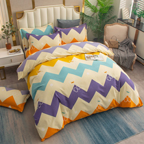 Autumn Winter Nordic Wind Mill Wool Four Pieces Full Cotton Pure Cotton Thickened Bed Bedding Double Bed Single Quilt Three Sets Three Sets