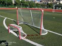 Hockey door Ice hockey door Combined detachable portable dryland ice hockey goal Childrens practice ice hockey goal