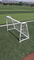 Football door frame Childrens portable removable folding football rack net Home football training kindergarten football door