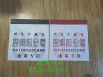 Scoreboard Scoreboard Basketball game turn point thin plastic scoreboard 2pcs set