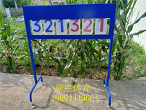 High-grade hand-pushed basketball game scoreboard Flip scoreboard Floor-standing multi-functional basketball scoreboard scoreboard rack