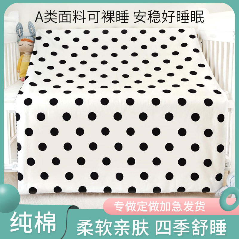 Spot ordered baby cotton baby all pure cotton set for children in cots and cots to be baby bold and detachable