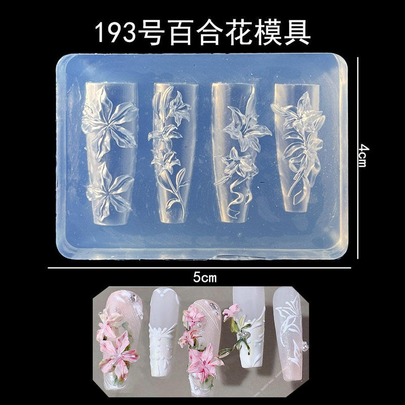 Nail Art Lily Carving Mold Silicone New Lotus Carp Ice Flower Bow Handmade Mold Abrasive Tool