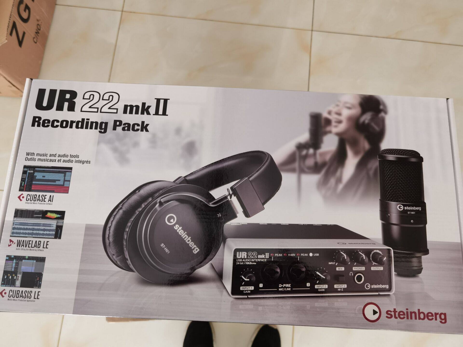 Steinberg Yamaha UR 22mkII Pack Recording Set Recording Sound Card