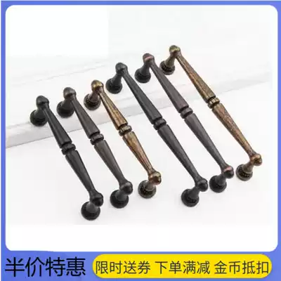 Small handle bronze American black round European whole Cabinet promotion shoe cabinet wine cabinet 128 drawer door handle