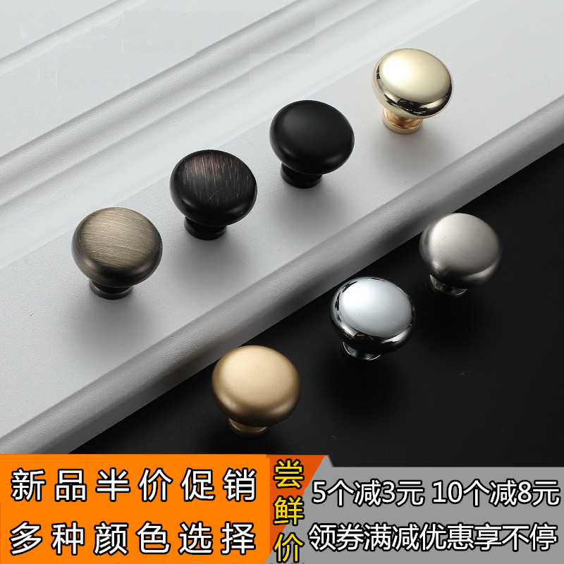 Drawer closet door small handle black simple round button solid heart thicker luxury half-price cabinet handle hole