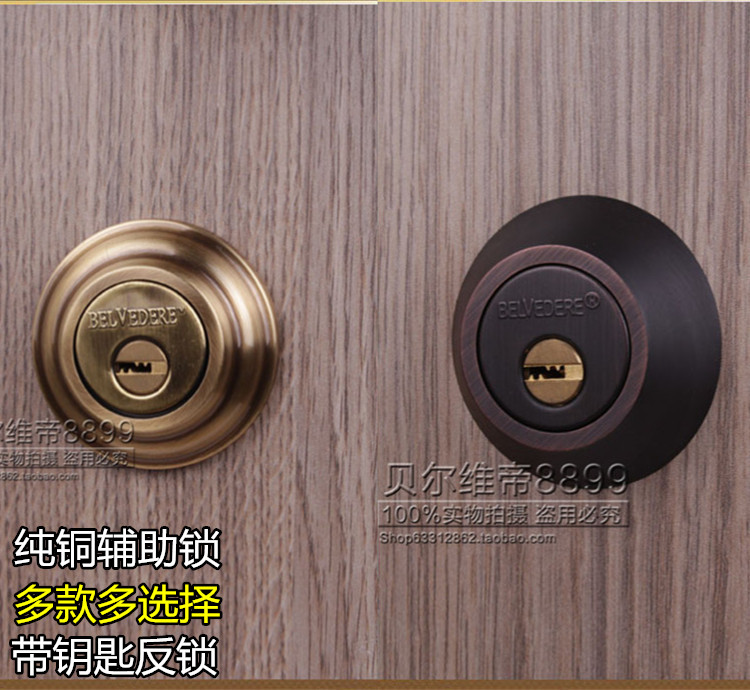 Auxiliary lock Pure copper double mountain mute new Chinese general European new black American round wooden door handle stay lock