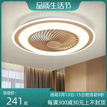 Ultra thin suction top fan light bedroom Nordic minimalist restaurant Home Invisible electric fan lamp with fan lamp fan