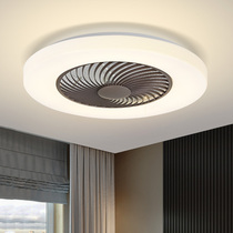 Nordic Suction Top Fan Light Bedroom Intelligent Minima Restaurant Invisible Flawless Invisible Electric Fan Light Suction Top