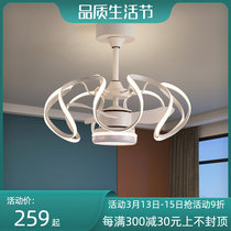 Nordic Restaurant Fan Light Ceiling Fan Light Living Room Home Modern Creative Invisible Bedroom With Electric Fan Chandelier