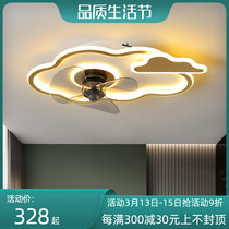 2021 new suction top fan light bedroom ultra-thin invisible ceiling fan lamp Creative electric fan lamp with fan pendant lamp