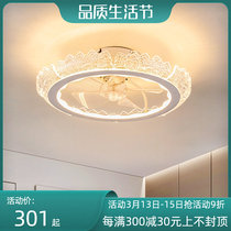Suction top fan light bedroom dining room ceiling fan light ultra-thin home silent cozy room with electric fan chandelier