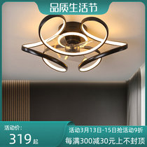 Nordic Creative Suction Top Fan Light Ultra-thin Invisible Dining Room Ceiling Electric Fan Lamp Bedroom Ceiling Lamp Fan
