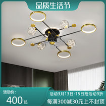 Living room fan light 2021 New minimalist dining room Bedroom light extravagant Nordic dome lamp with electric fan