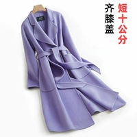 Purple Short 10 см. Коллекция плюс покупка предпочтительной доставки