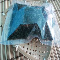 Heilongjiang Province Acanthopanax Leaf Tea New Arrivals in Daxinganling Region in 2022