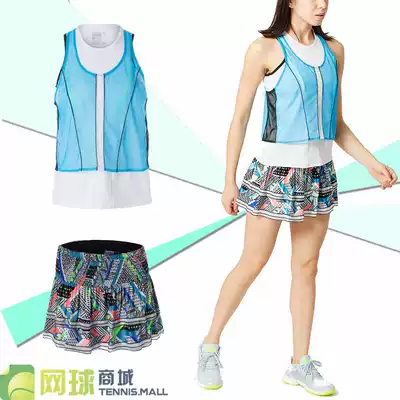 Foreign Lucky in Love Square women's tennis skirt new vest sports skirt X